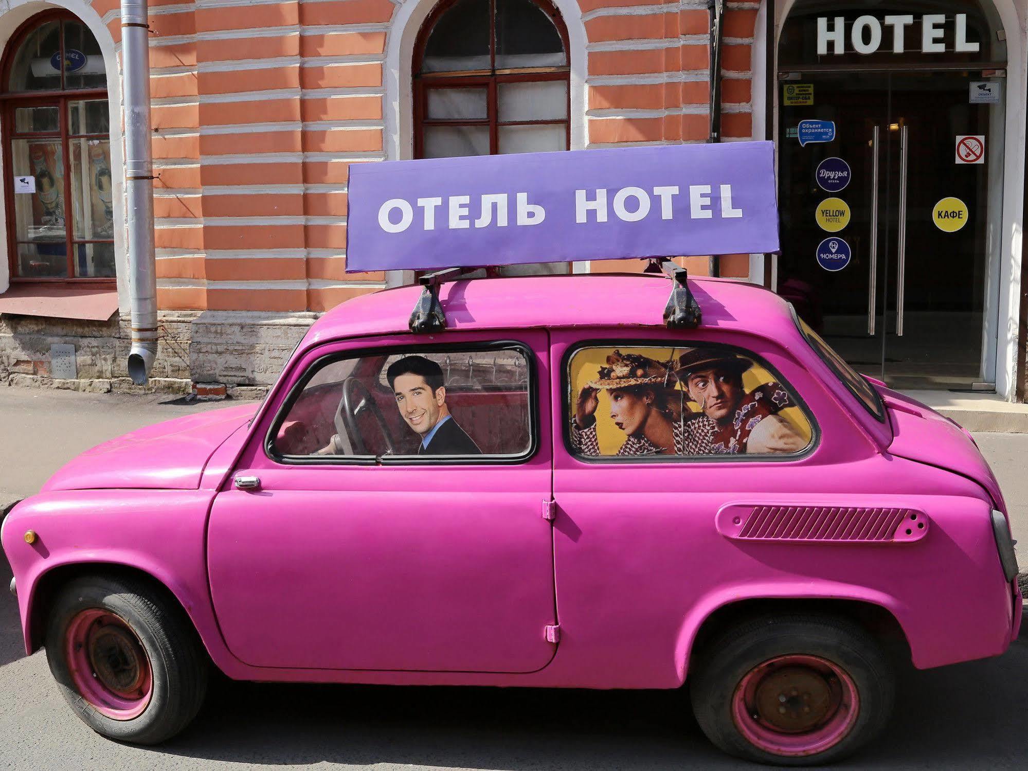 Friends Loft Hotel Sankt Petersburg Exterior foto